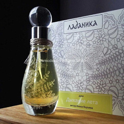 Ладаника Дыхание Лета (Ladanika Summer Breath)