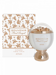 Afnan Souvenir Floral Bouquet